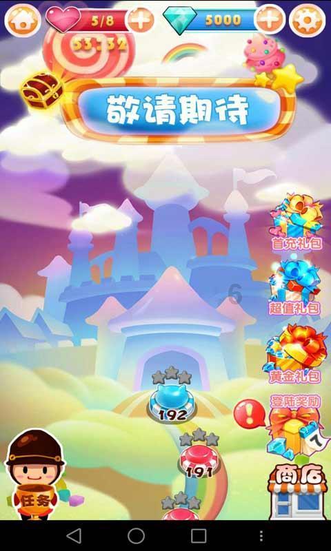 竞技宝one