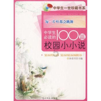 敏感肌怎么护理好呢？有好用的敏感肌护肤品吗？求推荐~